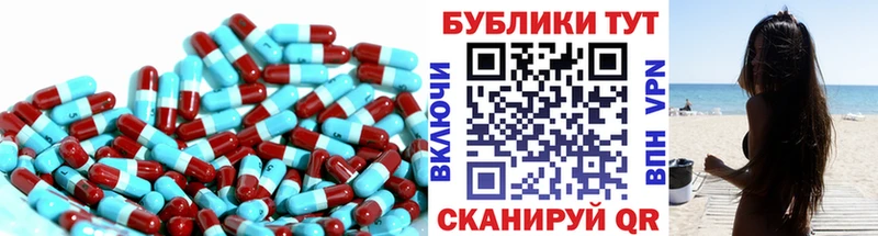 OMG ТОР  где купить   Ишим  Ecstasy VHQ 