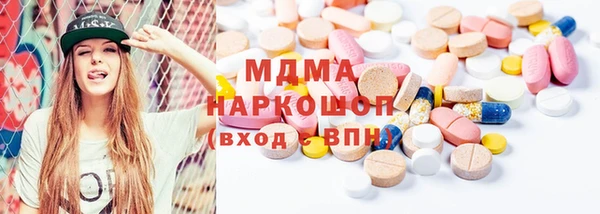 индика Верхний Тагил