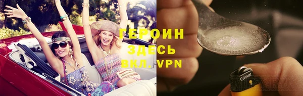 MESCALINE Волоколамск