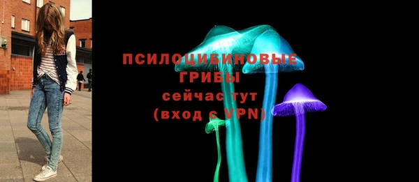 меф VHQ Волосово