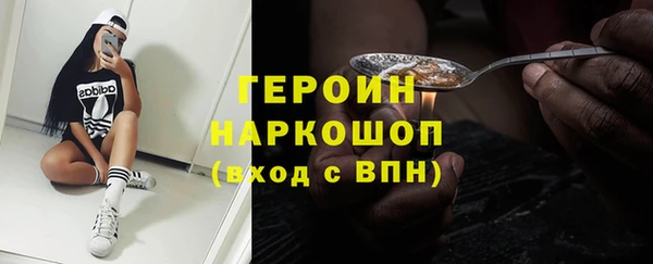 меф VHQ Волосово