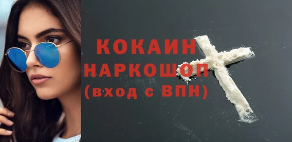 спиды Верхнеуральск