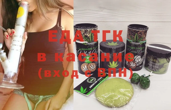 меф VHQ Волосово