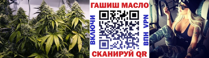 ТГК концентрат Ишим